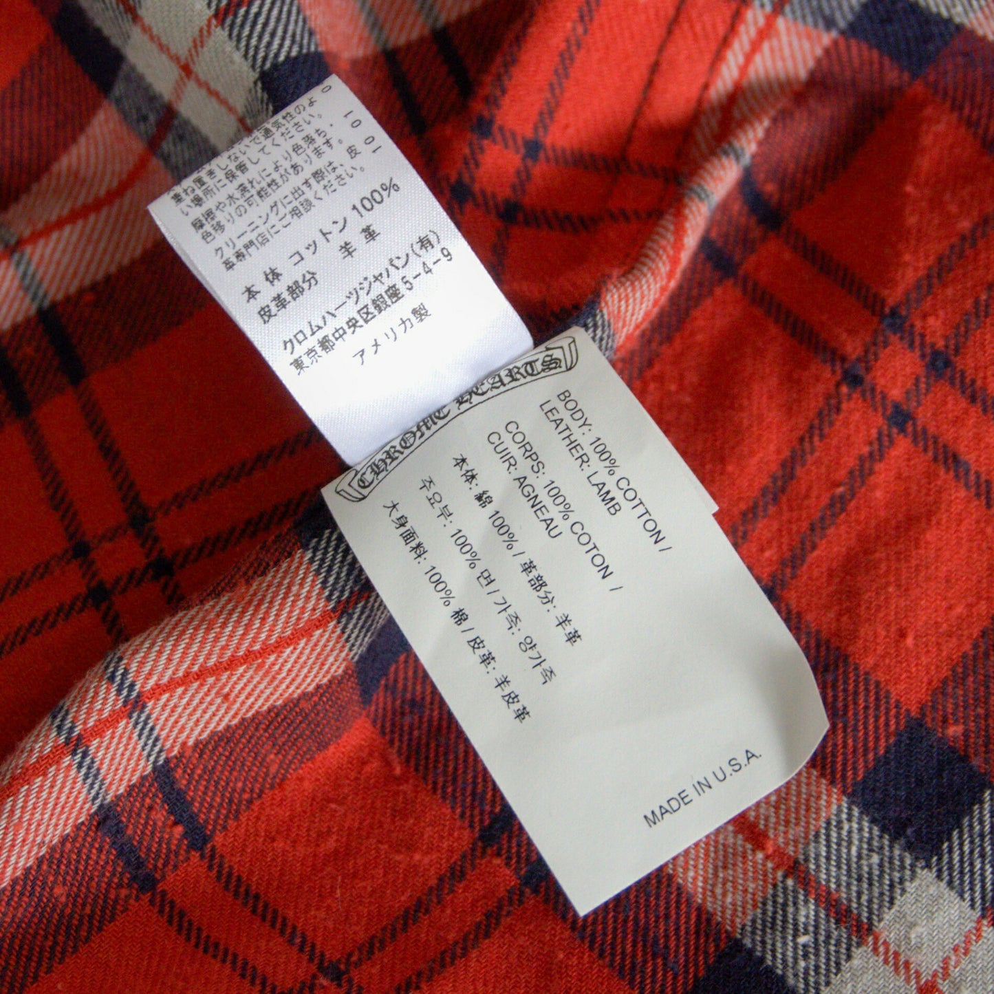 CHROME HEARTS Y NOT Loose Ends Check Shirt Size XL