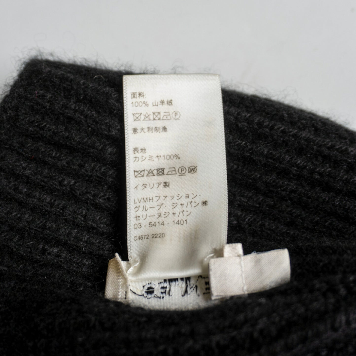 CELINE Triomphe Logo Cashmere Beanie