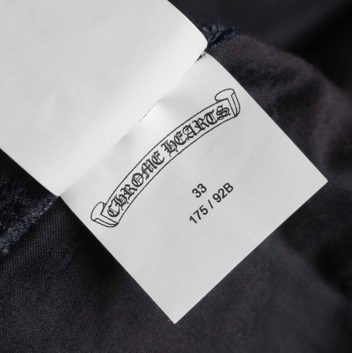 CHROME HEARTS Carpenter Cross Ball Button Denim Size 33