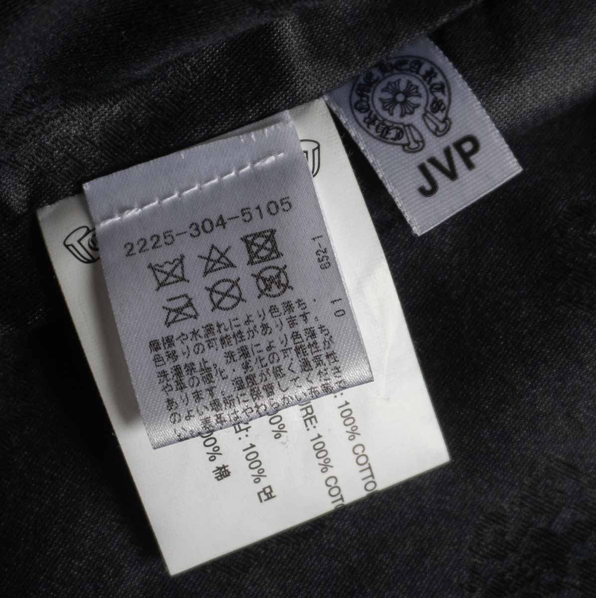 CHROME HEARTS CLASSIC JEAN VJ Leather Western Jkt Size M