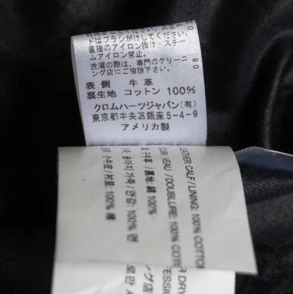 CHROME HEARTS CLASSIC JEAN VJ Leather Western Jkt Size M