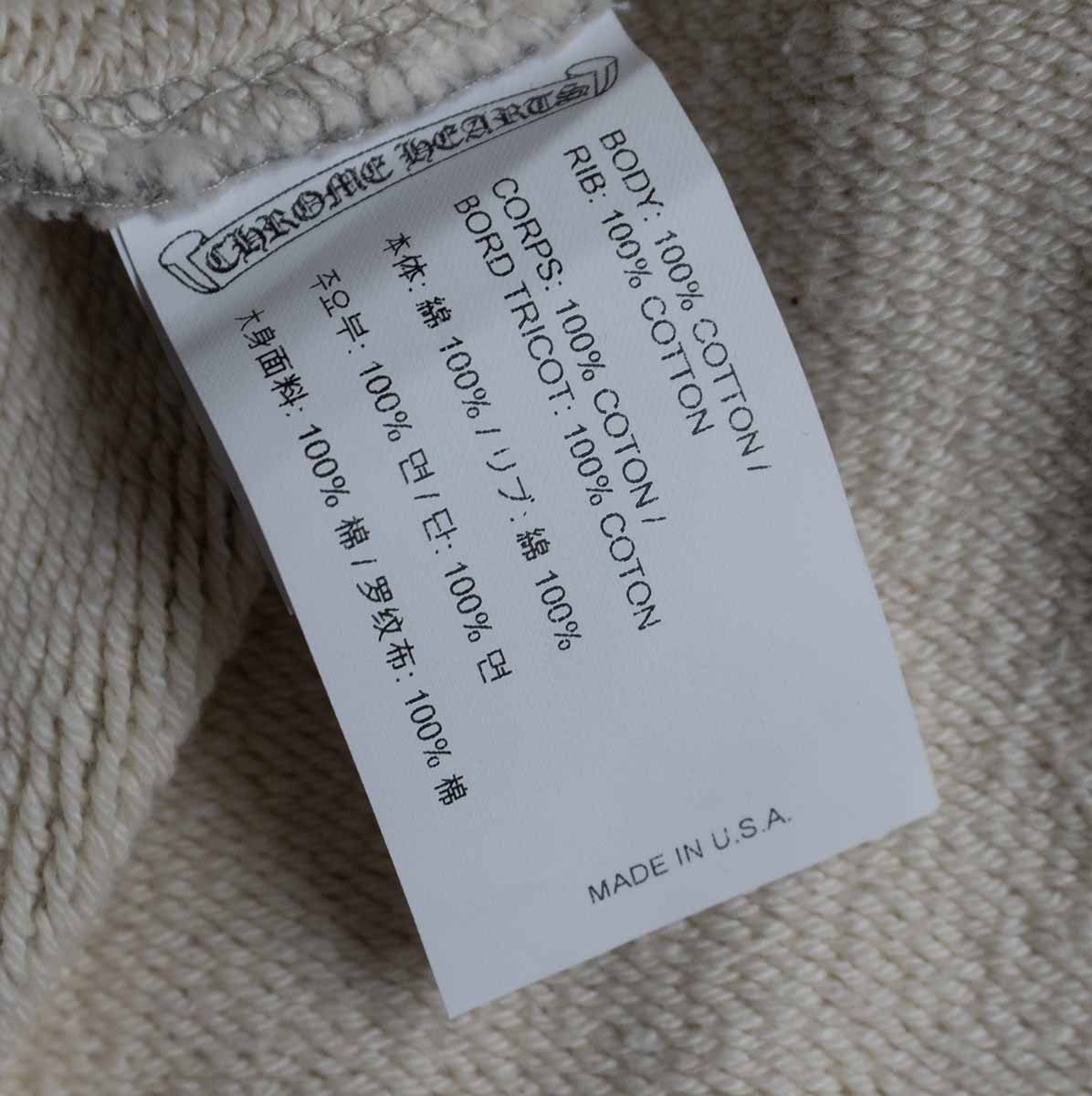CHROME HEARTS ULTRA HEAVY FLEECE 7-11 Crewneck Cross Size M