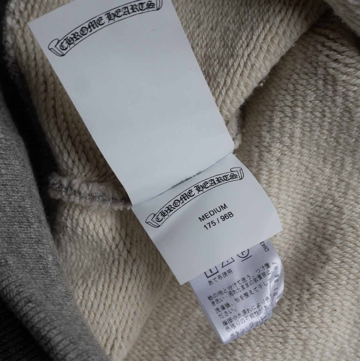 CHROME HEARTS ULTRA HEAVY FLEECE 7-11 Crewneck Cross Size M