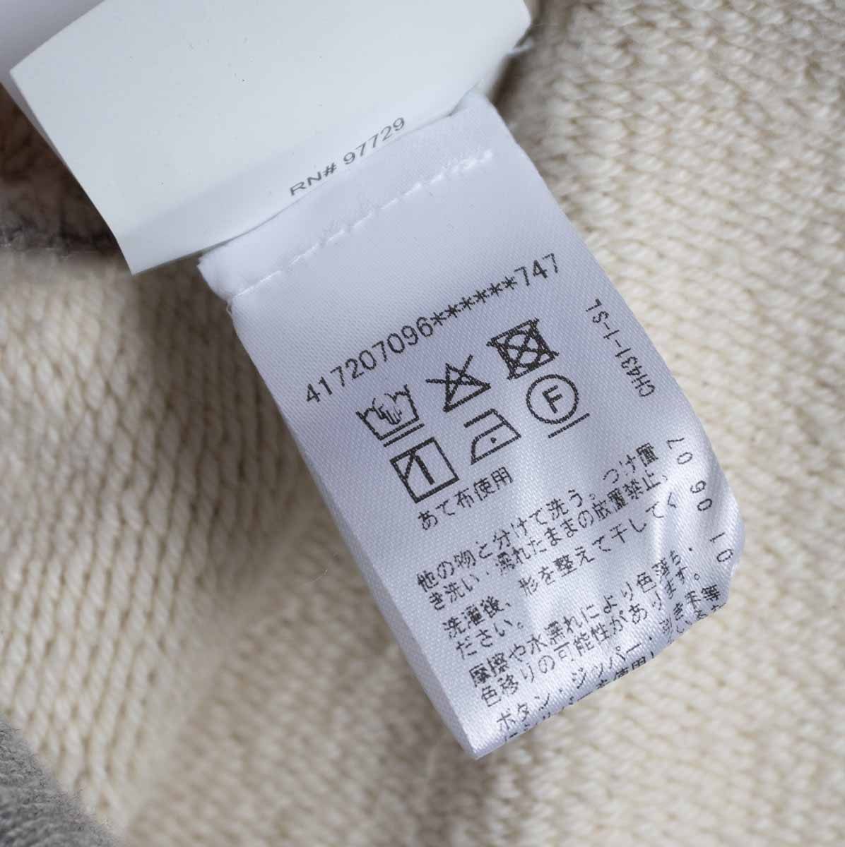 CHROME HEARTS ULTRA HEAVY FLEECE 7-11 Crewneck Cross Size M