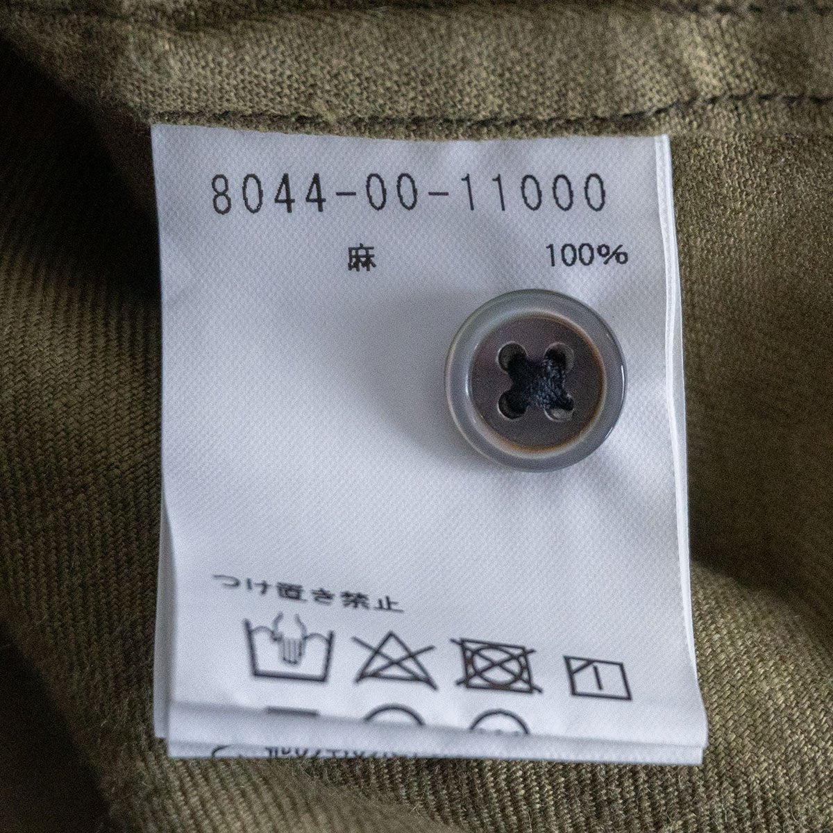 NIGEL CABOURN Linen Twill Open Collar Shirt Size M