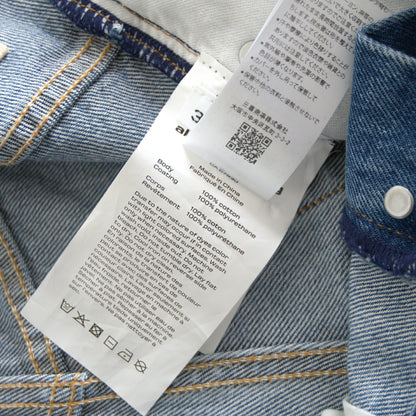 ALEXANDER WANG Serge Coated Wide Leg Jeans Size 30
