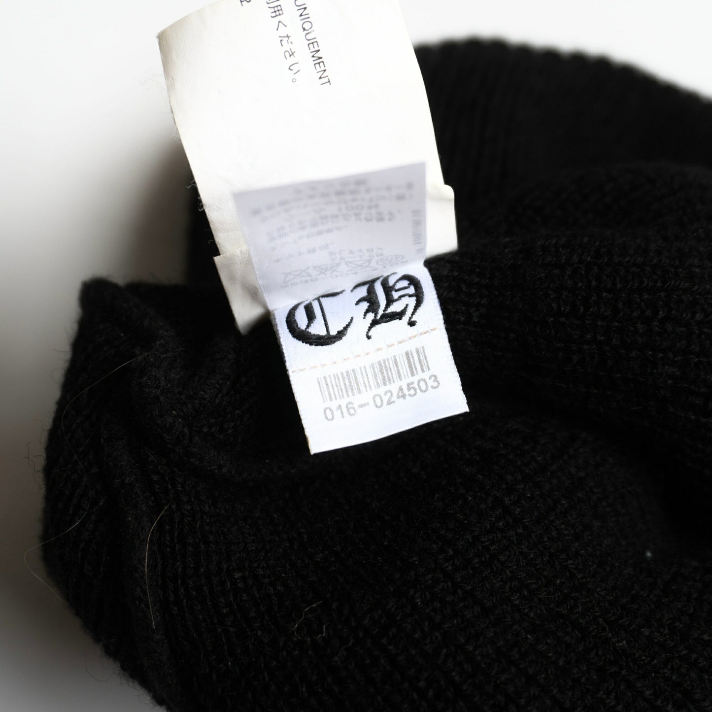 CHROME HEARTS CH Logo Embroidery Wool Watch Size ONE SIZE