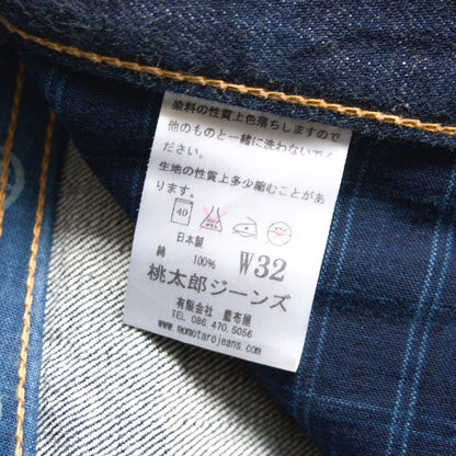 MOMOTARO JEANS Copper Label Straight Denim Blue Size 32