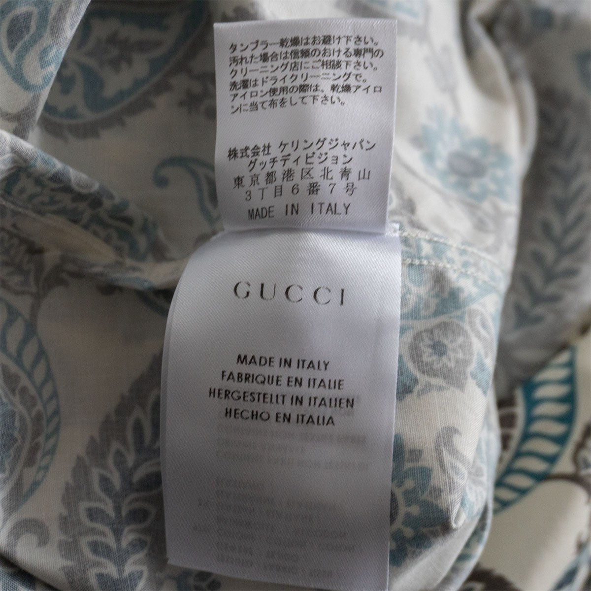 GUCCI Paisley Cotton Long Sleeve Shirt Size 43/17