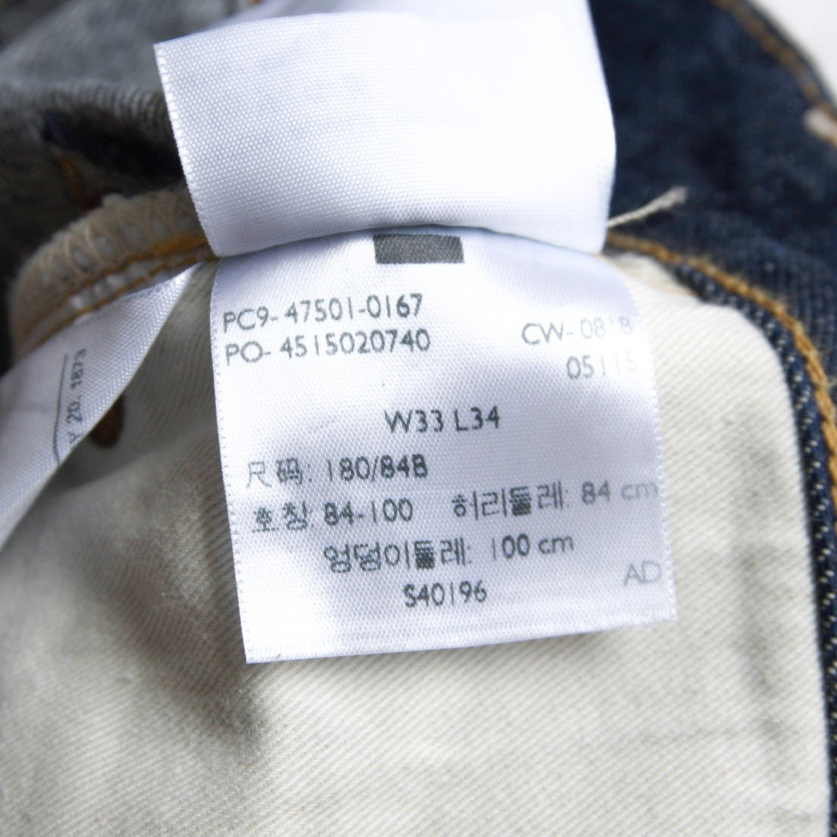 LEVI'S VINTAGE CLOTHING 47501 501XX Dark Indigo Size 33×34