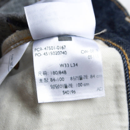 LEVI'S VINTAGE CLOTHING 47501 501XX Dark Indigo Size 33×34