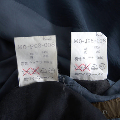 Ys for men Archive Cotton Linen Suit Set Size L