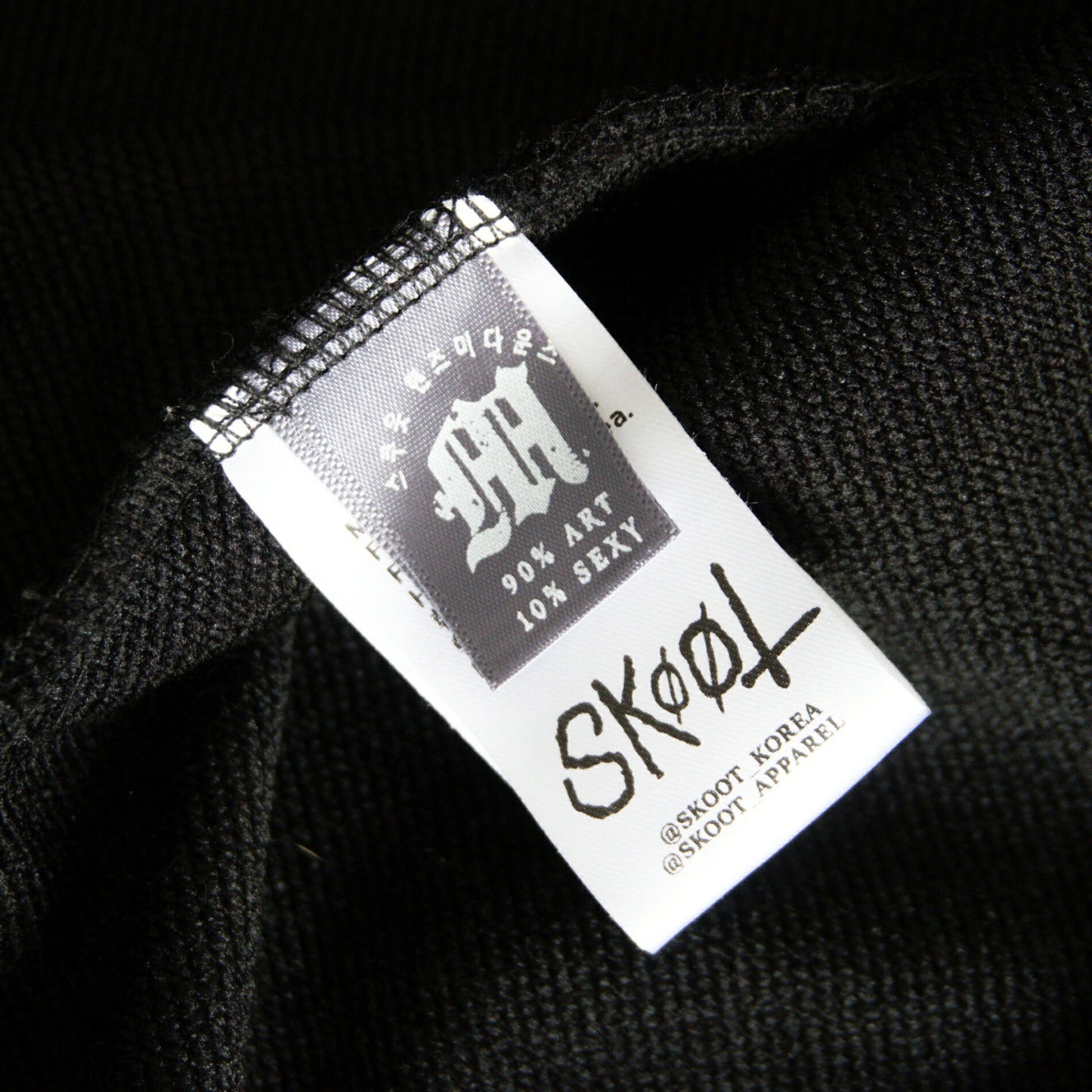 SKOOT Padded Hoodie Size XXL