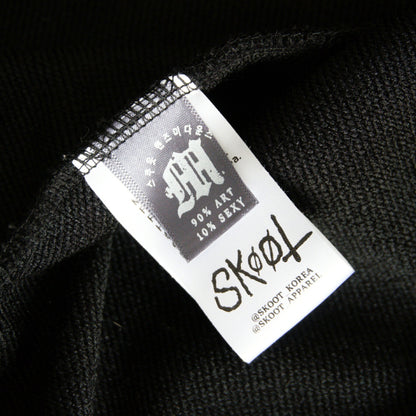 SKOOT Padded Hoodie Size XXL