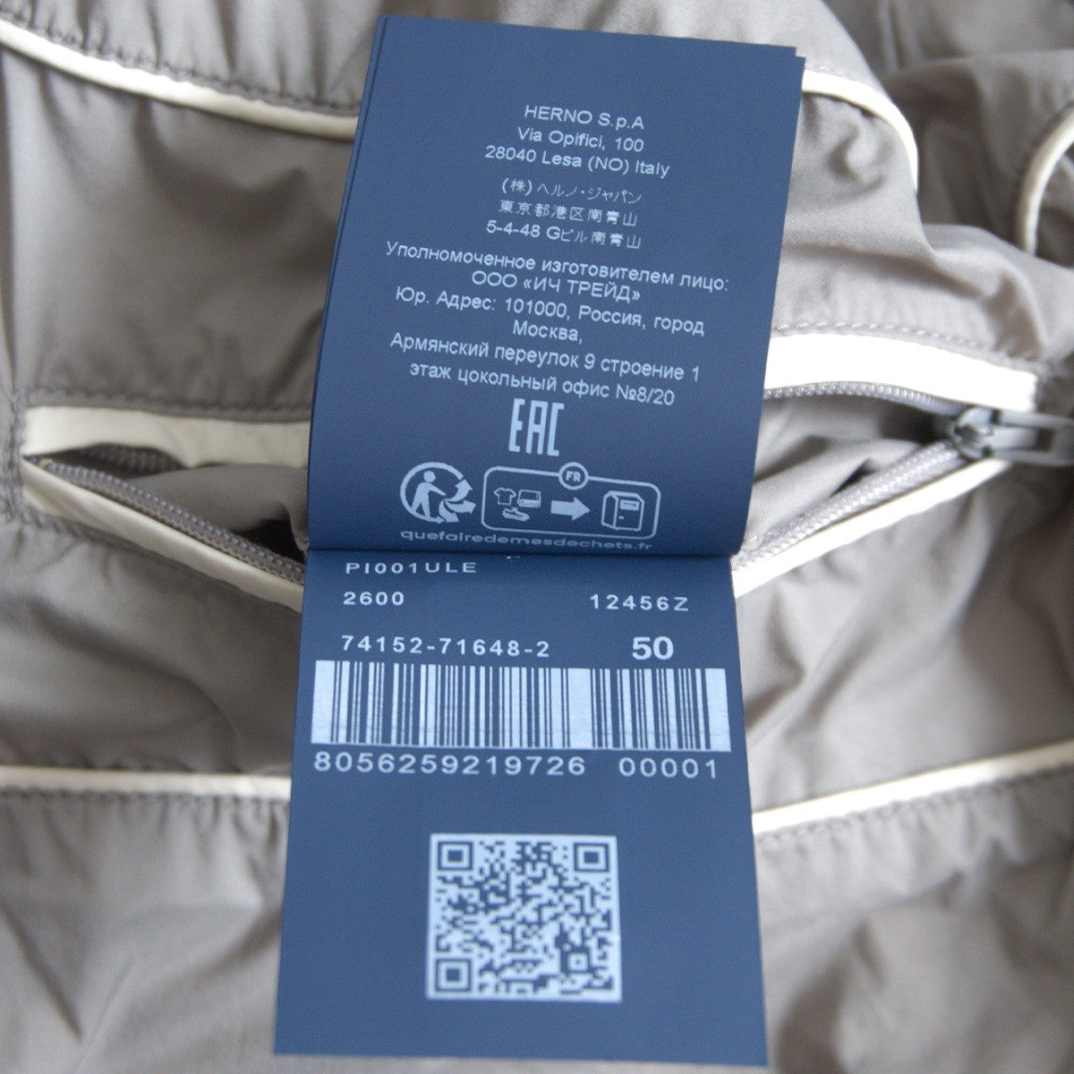 HERNO Luxurious Down Jacket Size L