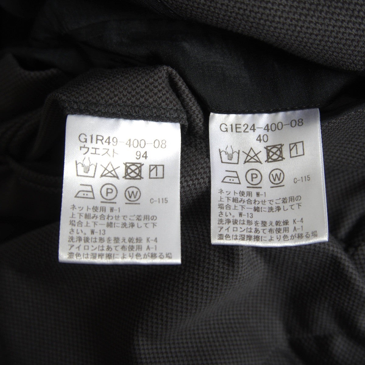 MACKINTOSH LONDON Flex Jersey Setup Jacket Gray Size M