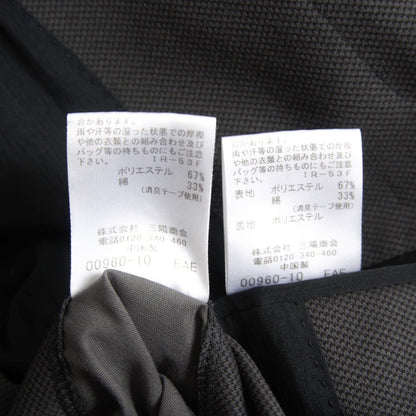 MACKINTOSH LONDON Flex Jersey Setup Jacket Gray Size M