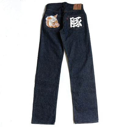 STUDIO D’ARTISAN Pig Paint Denim Pants SD-301 Size 32