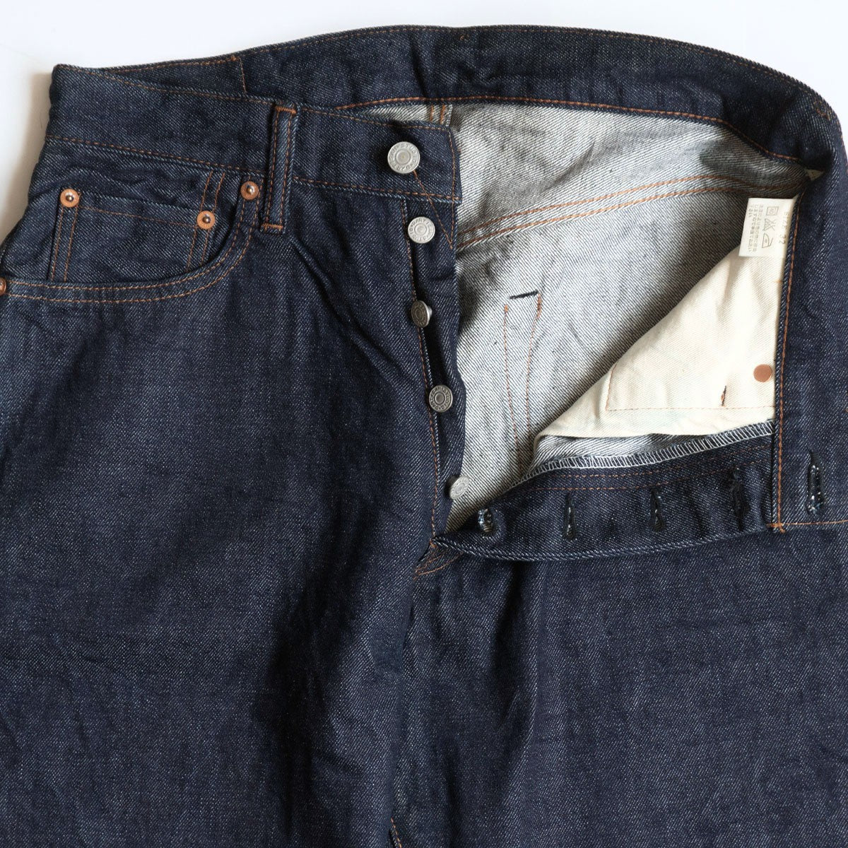 STUDIO D’ARTISAN Pig Paint Denim Pants SD-301 Size 32