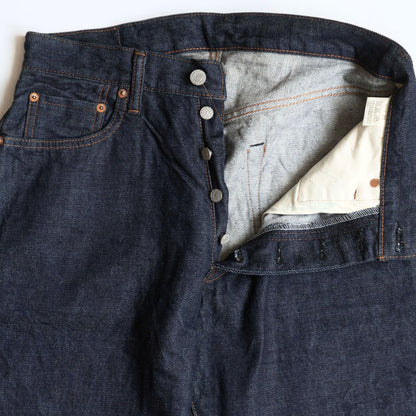 STUDIO D’ARTISAN Pig Paint Denim Pants SD-301 Size 32