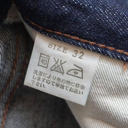 STUDIO D’ARTISAN Pig Paint Denim Pants SD-301 Size 32