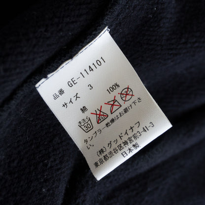 GOOD ENOUGH Sweat Zip-Up Varsity Jacket Size L