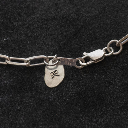 Silver 925 Compact Chain Necklace Size ONE SIZE