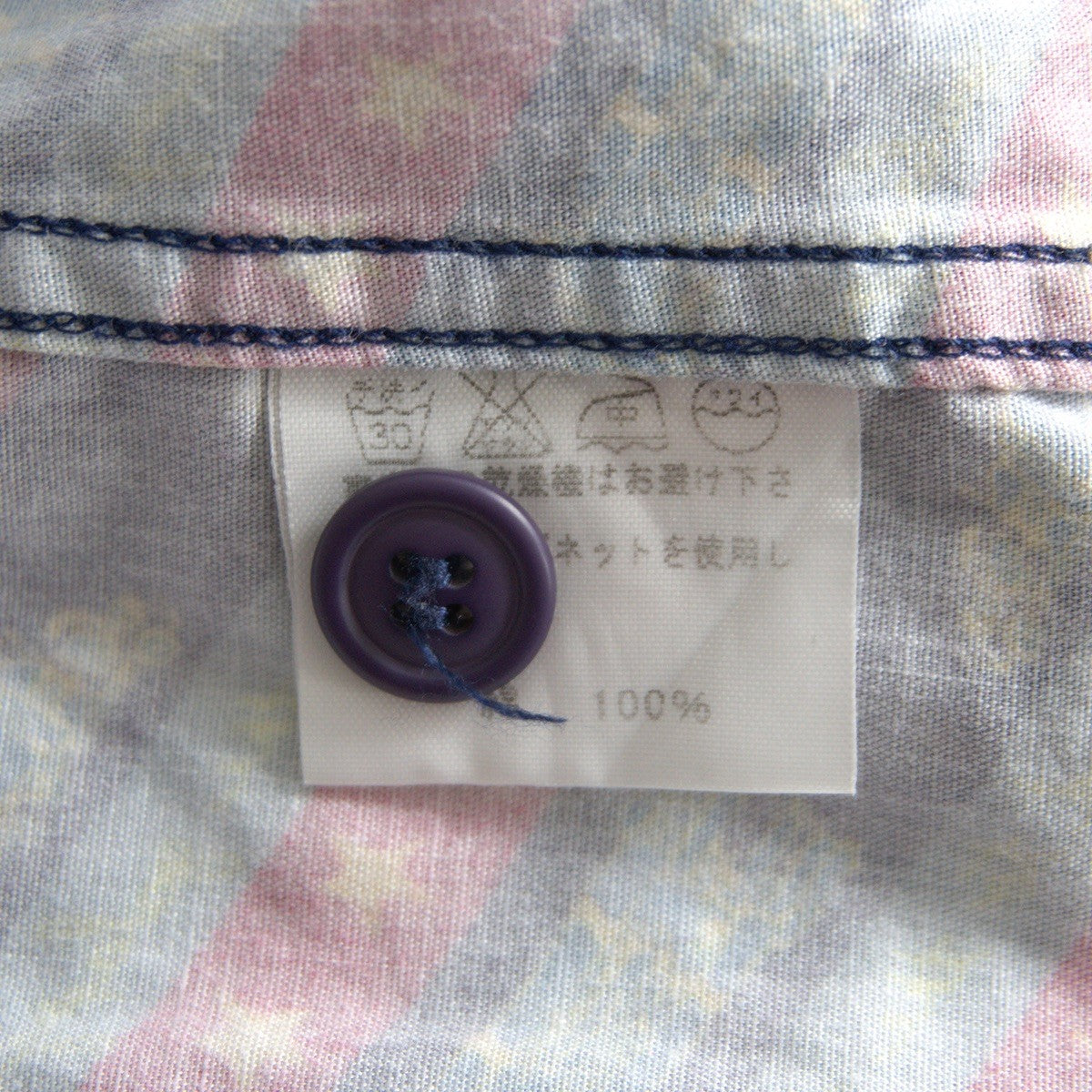 ISSEY MIYAKE MEN Boxy Fit Shirt Size M