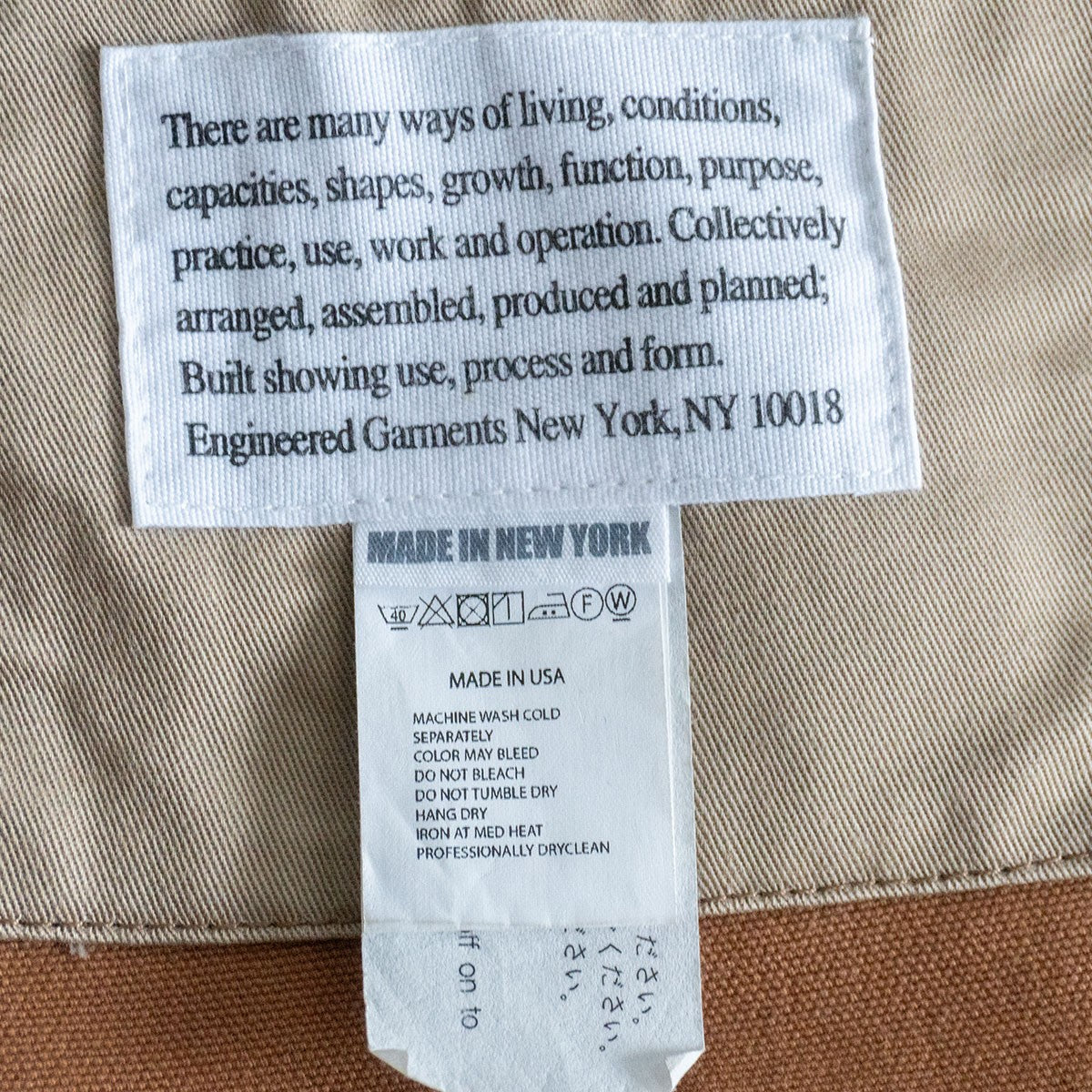 Engineered Garments Bedford Duck Canvas Brown Jacket Size M