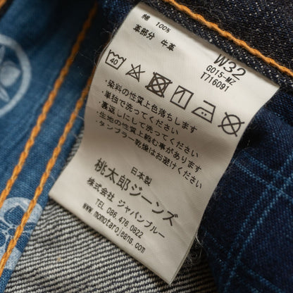 MOMOTARO JEANS G015-MZ Copper Label Tapered Denim Size 32
