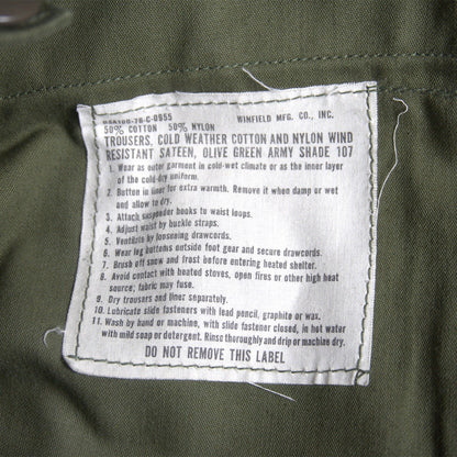 US ARMY 70s M-65 Field Cargo Pants Size SMALL/SHORT
