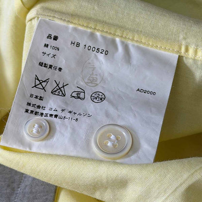 COMME des GARCONS HOMME 00s Patchwork Open Collar Size L