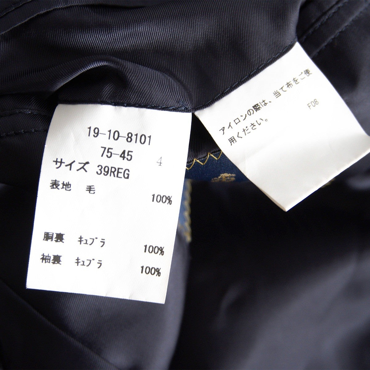 BROOKS BROTHERS Gold Button Navy Blazer Size 39REG