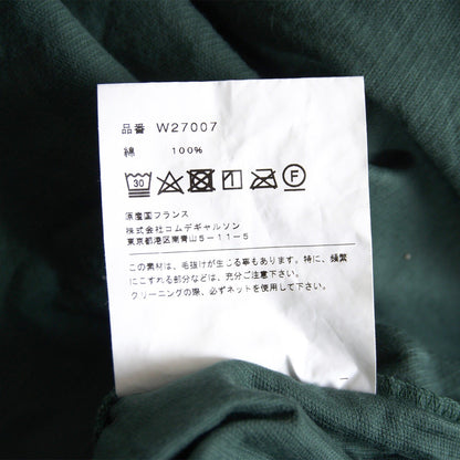 COMME des GARCONS SHIRT Corduroy Shirt Green Made in Size X