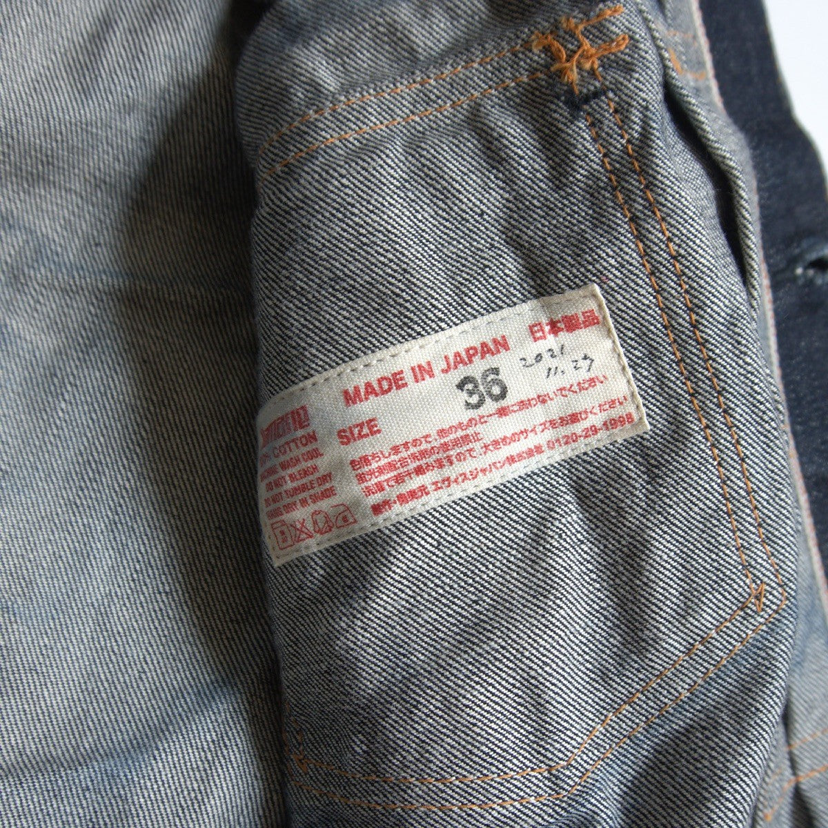 EVISU LOT.1507 Dark Indigo 2nd Type Denim Jacket Size 36