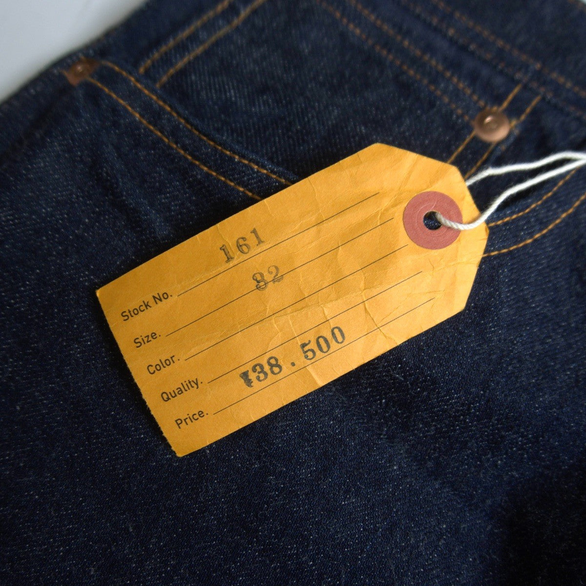 AtLast&Co Lot 161 Cinch Back Dark Wash Denim Pants Size 32