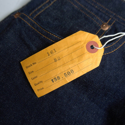 AtLast&Co Lot 161 Cinch Back Dark Wash Denim Pants Size 32
