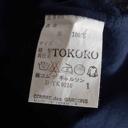 COMME des GARCONS HOMME 80s Oversized Boxy Shirt Size XL
