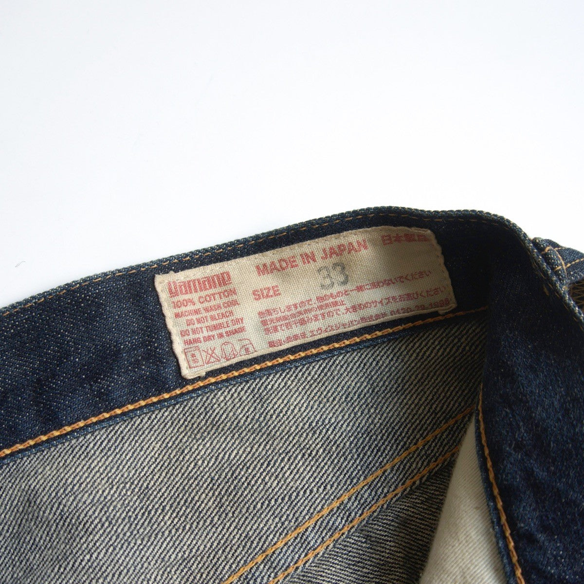 EVISU 7001 Big Seagull Dark Indigo Short Denim Pants Size 38