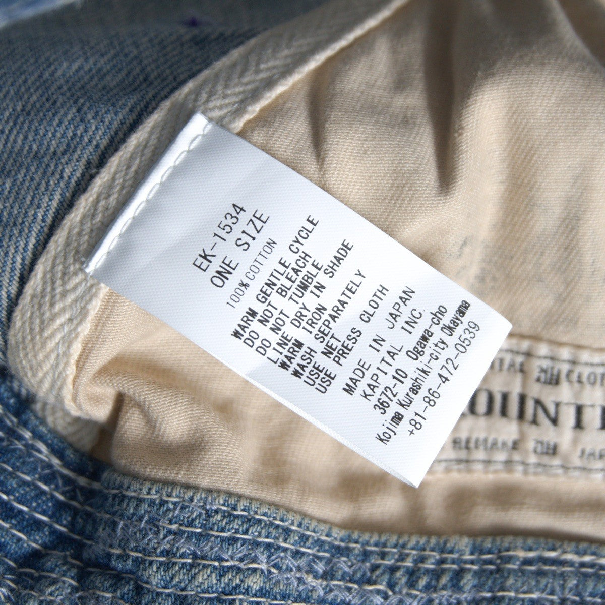 KAPITAL BORO Denim Old Man & The Sea Hat Size F