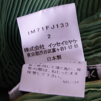ISSEY MIYAKE Wrinkle Pleat Cardigan Blue Size M
