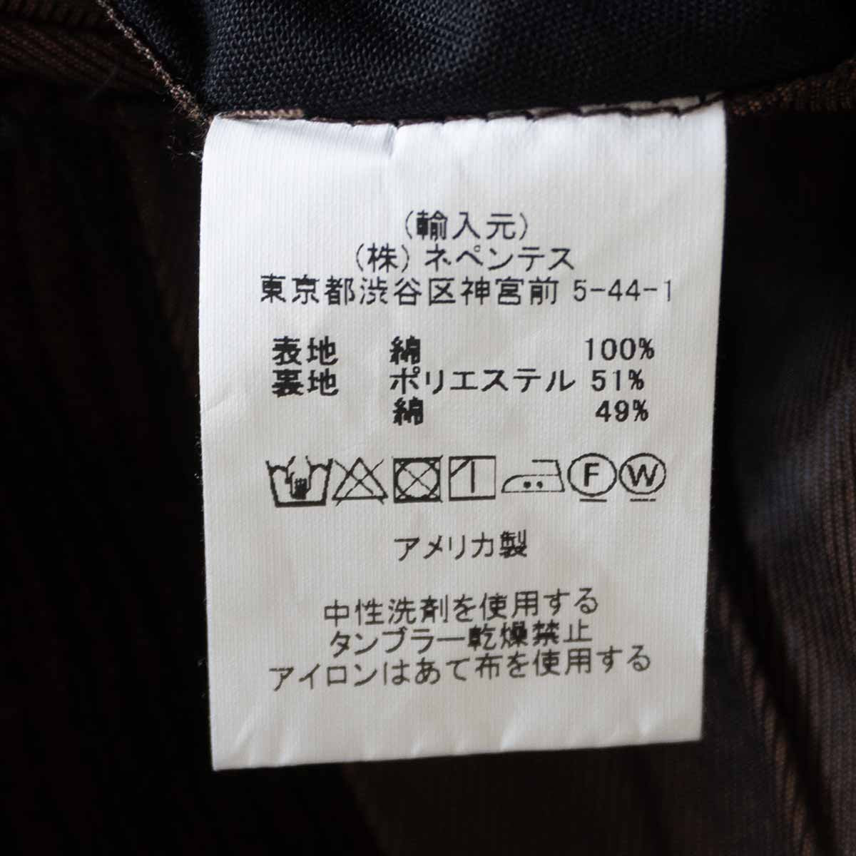 Engineered Garments Andover Corduroy Jacket Brown Size S