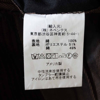 Engineered Garments Andover Corduroy Jacket Brown Size S