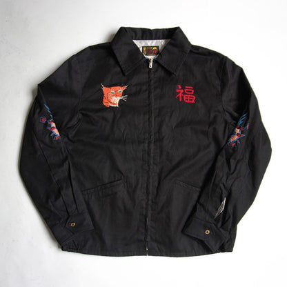 TAILOR TOYO TT14574 Reversible Embroidered Viet-Jan Size L