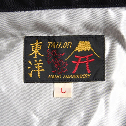 TAILOR TOYO TT14574 Reversible Embroidered Viet-Jan Size L