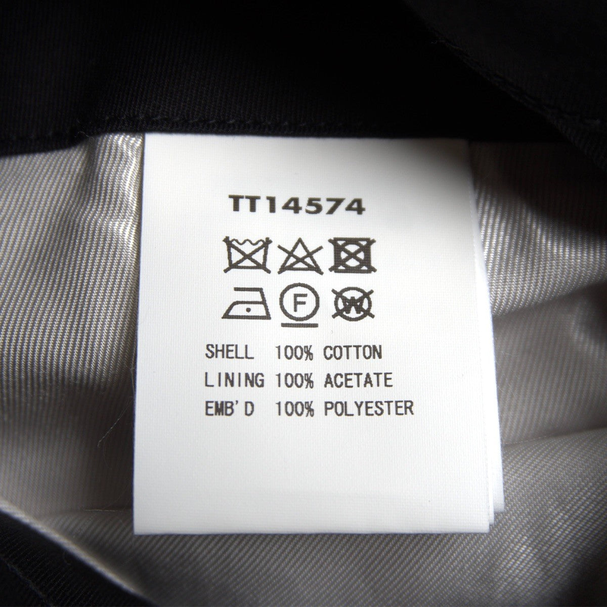 TAILOR TOYO TT14574 Reversible Embroidered Viet-Jan Size L