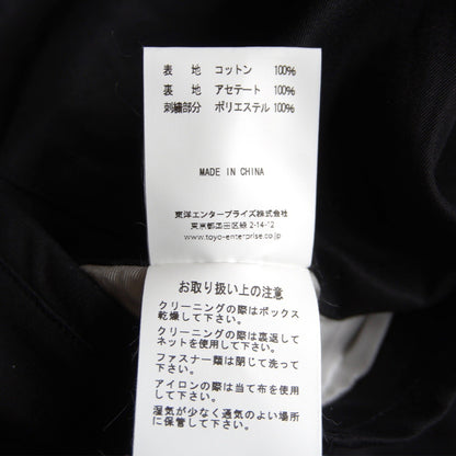 TAILOR TOYO TT14574 Reversible Embroidered Viet-Jan Size L