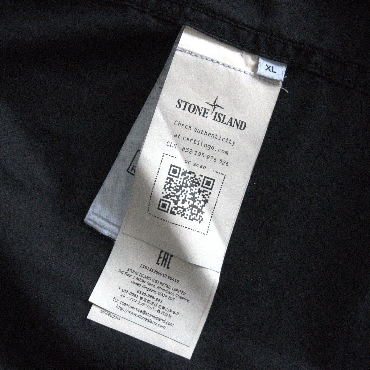 STONE ISLAND 25SS Overshirt Jacket Size XL