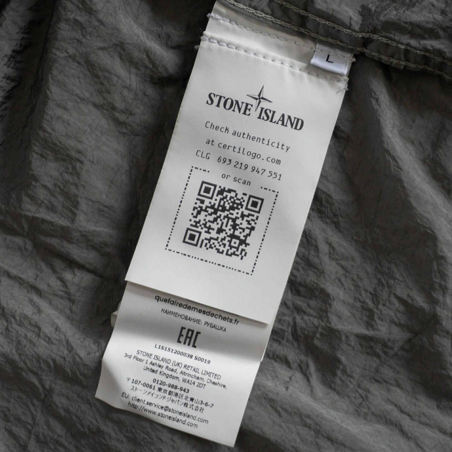 STONE ISLAND 26SS Nylon Metal Econyl Overshirt Jacket Size L