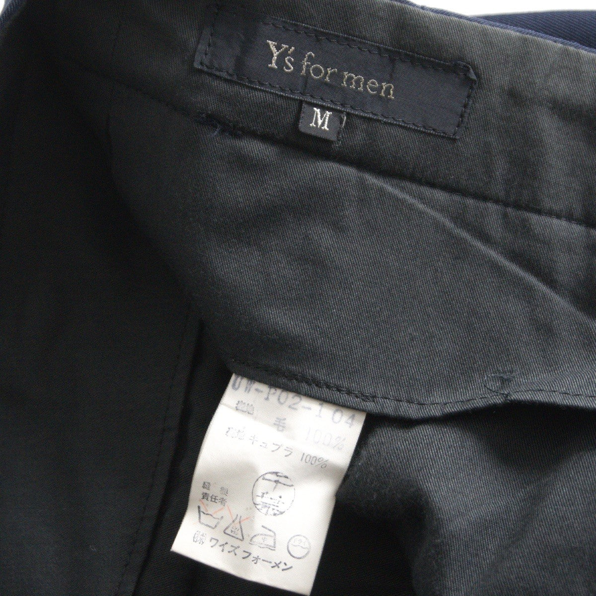 Y's for men 90s Archive Wool 2-Pleat Tapered Slacks Size 32